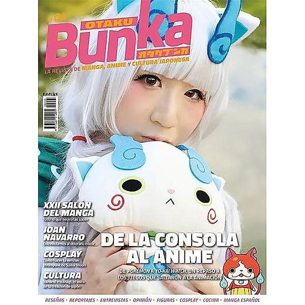 Otaku Bunka 4, Panini España