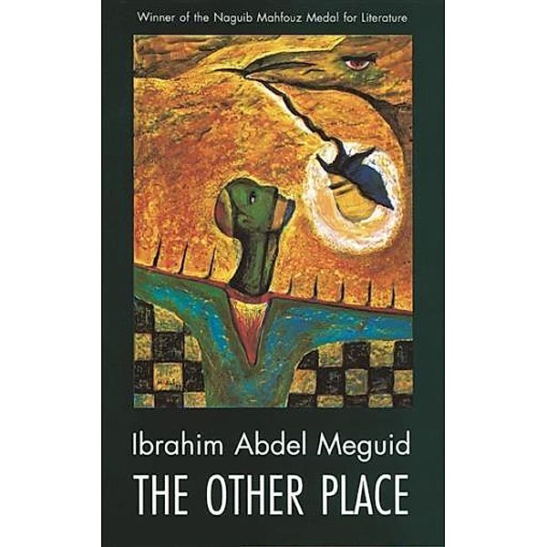 Other Place, Ibrahim Abdel Meguid
