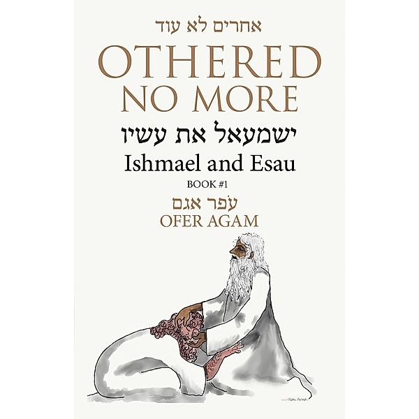 Othered No More, Ofer Agam