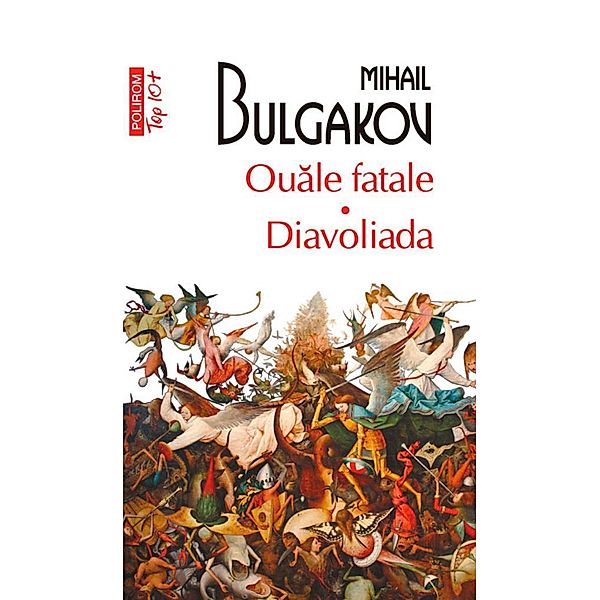 Ouale fatale. Diavoliada / TOP 10+, Mihail Bulgakov