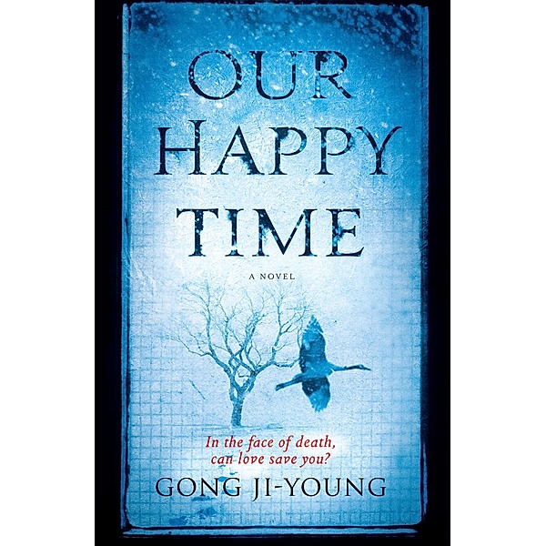 Our Happy Time, Ji-young Gong
