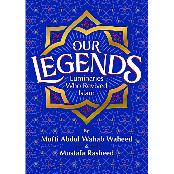 Our Legends, Waheed Wahab Abdul, Rasheed Mustafa