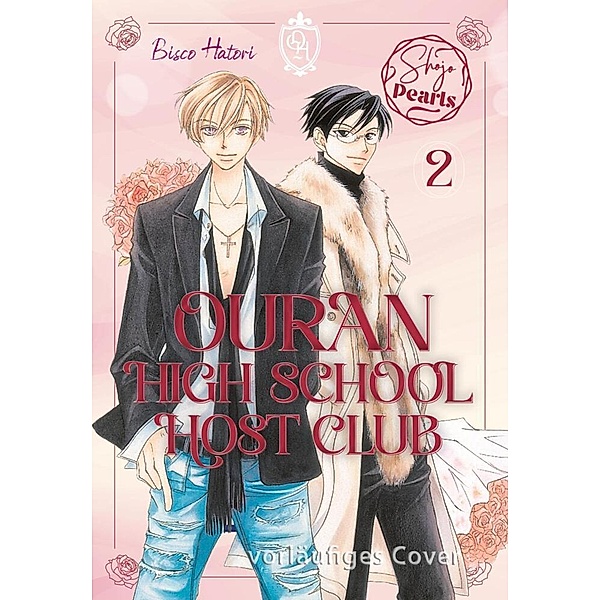 Ouran High School Host Club Pearls Bd.2, Bisco Hatori