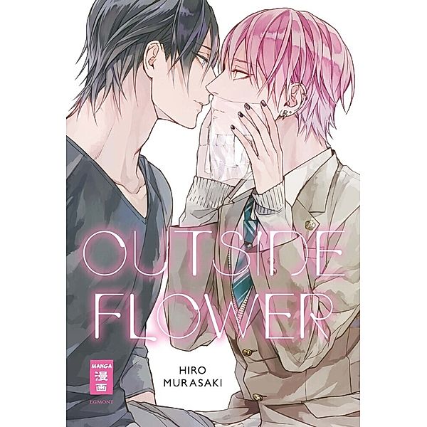 Outside Flower, Hiro Murasaki