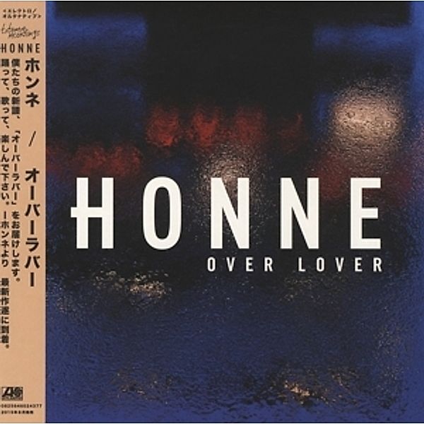 Over Loner EP, Honne