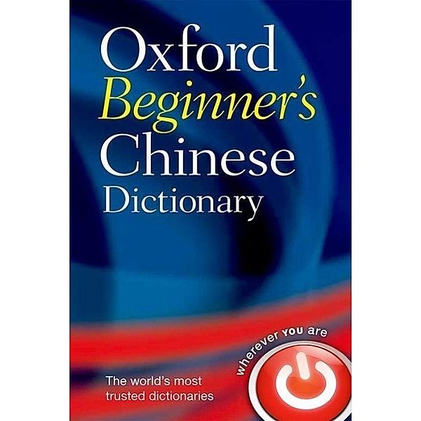 Oxford Beginner's Chinese Dictionary, Oxford Languages