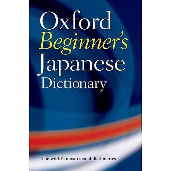 Oxford Beginner's Japanese Dictionary, Oxford Dictionaries