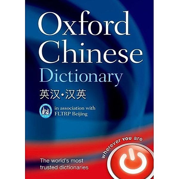 Oxford Chinese Dictionary, Oxford Dictionaries