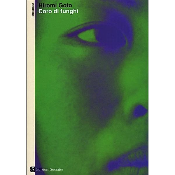 Paesi, parole: Coro di funghi, Hiromi Goto