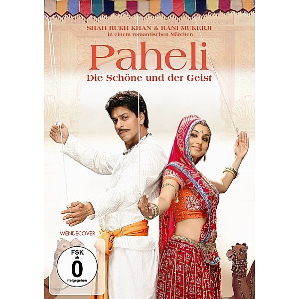 Paheli - Die Schöne und der Geist, Paheli