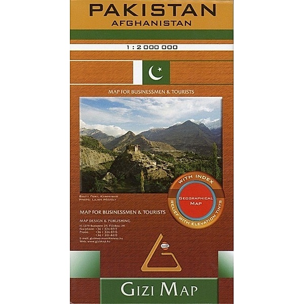 Pakistan Geographical Map