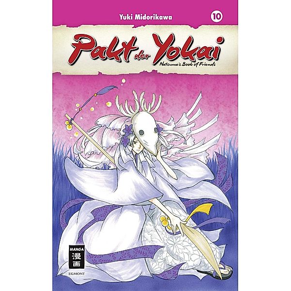 Pakt der Yokai Bd.10, Yuki Midorikawa