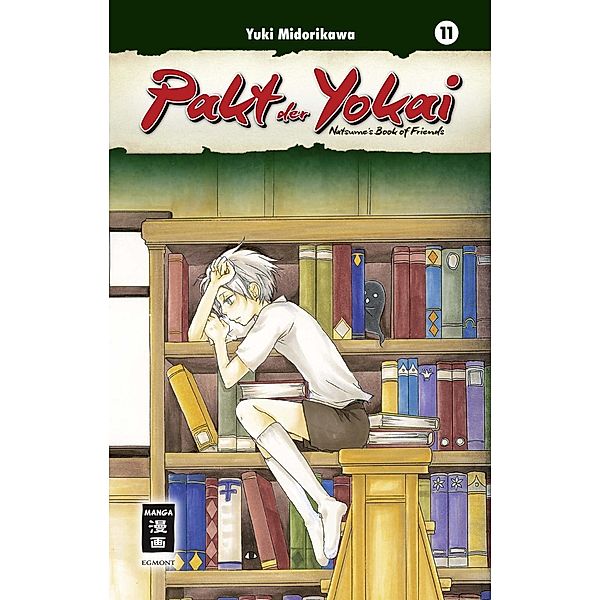 Pakt der Yokai Bd.11, Yuki Midorikawa