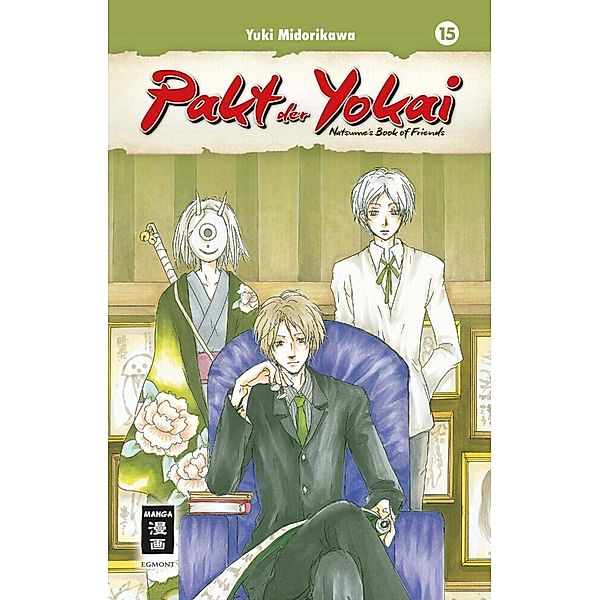 Pakt der Yokai Bd.15, Yuki Midorikawa