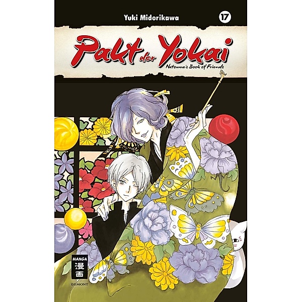 Pakt der Yokai Bd.17, Yuki Midorikawa