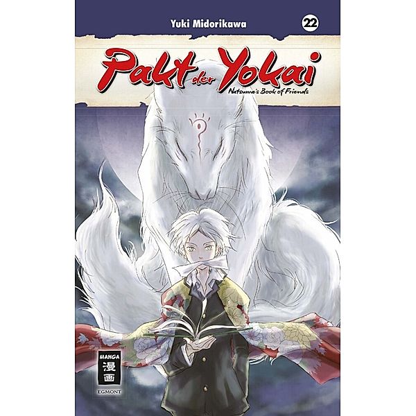 Pakt der Yokai Bd.22, Yuki Midorikawa