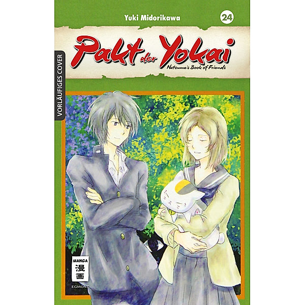 Pakt der Yokai Bd.24, Yuki Midorikawa