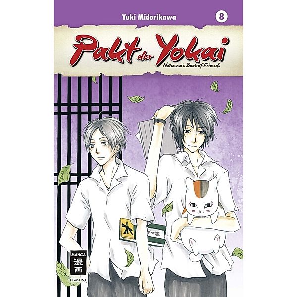 Pakt der Yokai Bd.8, Yuki Midorikawa