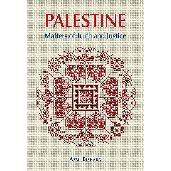 Palestine, Azmi Bishara