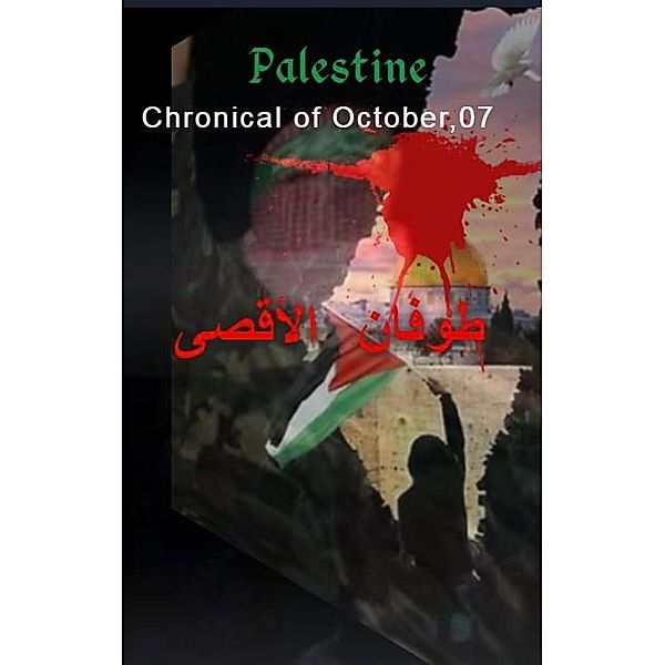 Palestine-Cronical of October,07, Mammeri Mohamed Issam