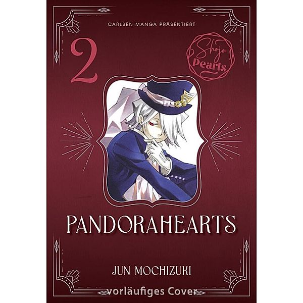 PandoraHearts Pearls Bd.2, Jun Mochizuki