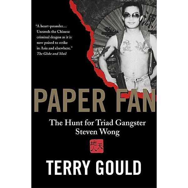 Paper Fan, Terry Gould