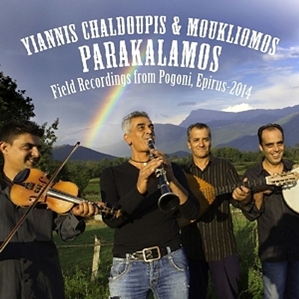 Parakalamos, Yannis & Moukliomos Chaldoupis
