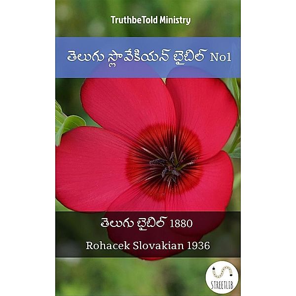 Parallel Bible Halseth Telugu: తెలుగు స్లొవేకియన్ బైబిల్, Truthbetold Ministry