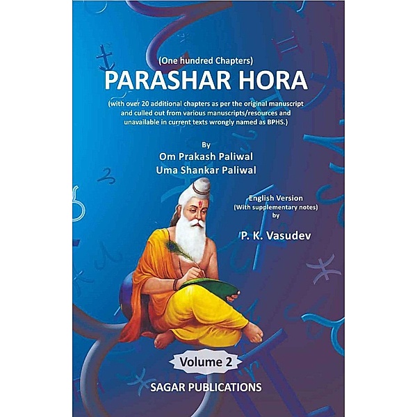 Parashar Hora Vol 2, Om Prakash Paliwal, Uma Shankar Paliwal, P K Vasudev