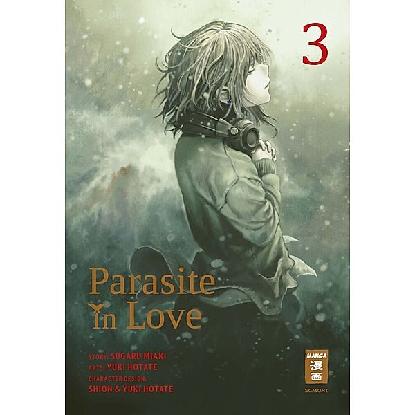 Parasite in Love Bd.3, Miaki Sugaru, Yuuki Hotate