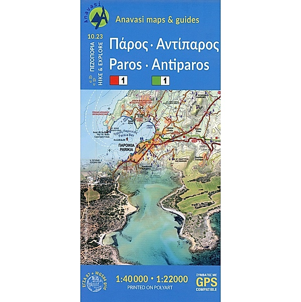 Paros / Antiparos 1 : 40 000