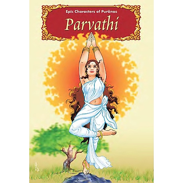 Parvathi (Epic Characters  of Puranas), Smt. T. N. Saraswati