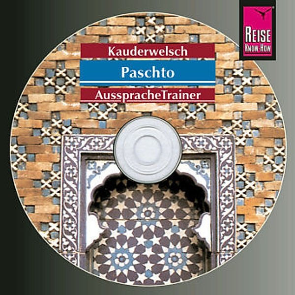 Paschto (Afghanistan) AusspracheTrainer, 1 Audio-CD, Eberhard Bauer