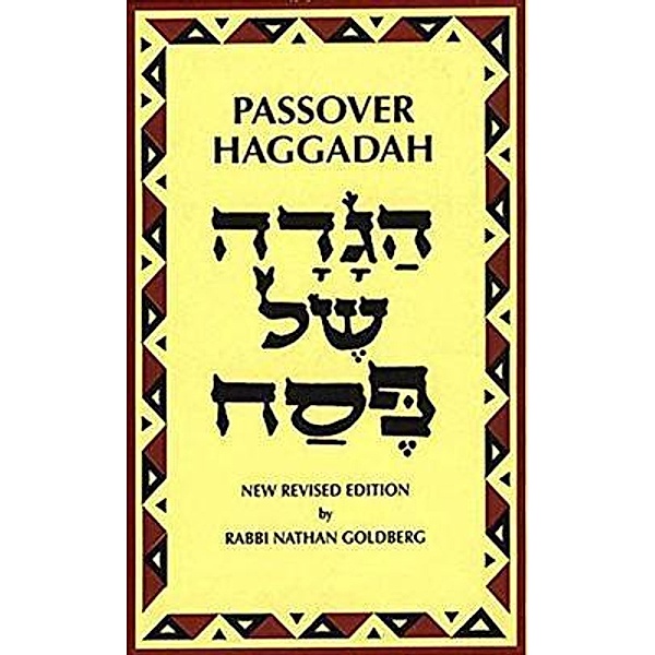 Passover Haggadah, Nathan Goldberg