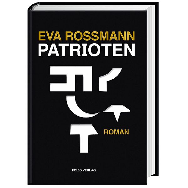 Patrioten, Eva Rossmann