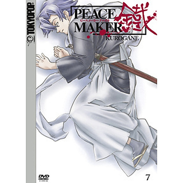 Peace Maker Kurogane 7, Anime