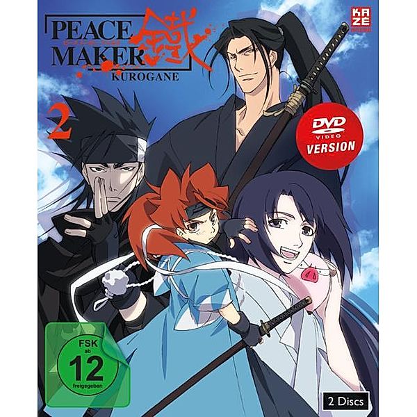 Peacemaker Kurogane, 2 DVD Peacemaker Kurogane - DVD Box 2