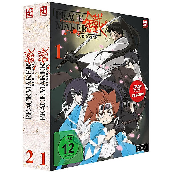 Peacemaker Kurogane Vol.1-2 Gesamtedition