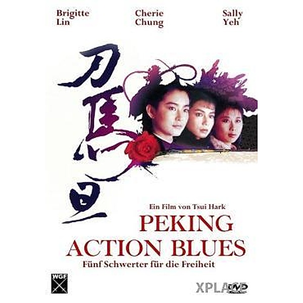 Peking Action Blues