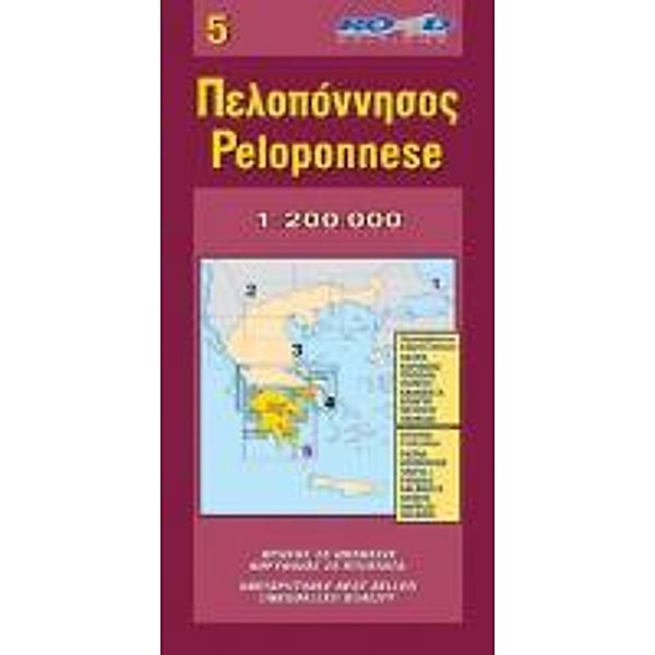 Peloponnese 1 : 200 000