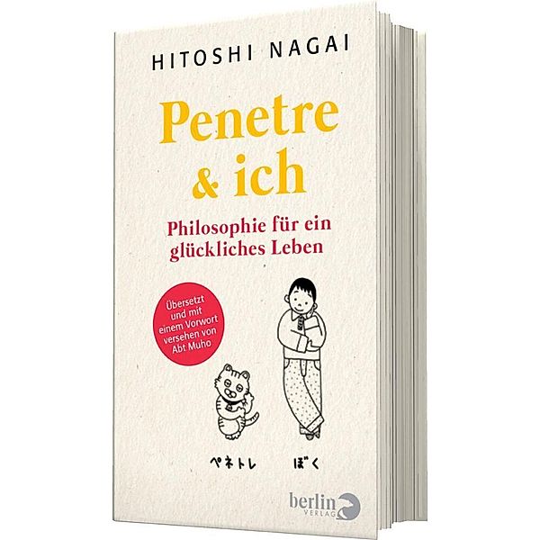 Penetre & ich, Hitoshi Nagai