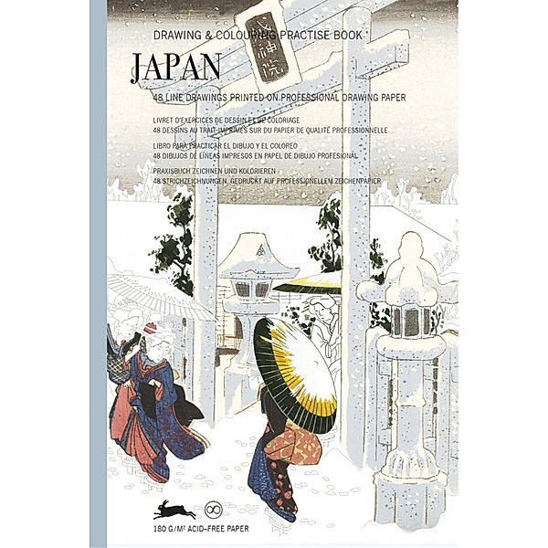 PEPIN Drawing & Colouring Practise Books / Japan, Pepin Van Roojen