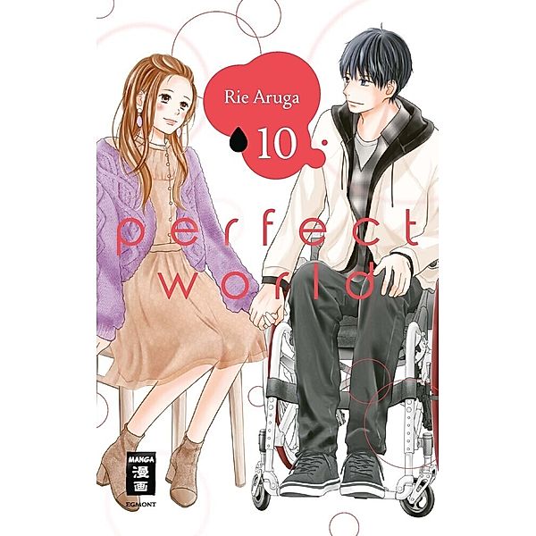 Perfect World Bd.10, Rie Aruga