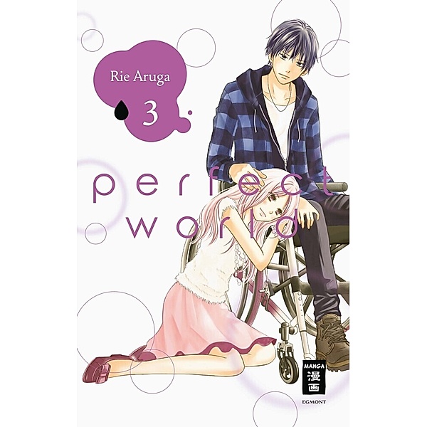 Perfect World Bd.3, Rie Aruga