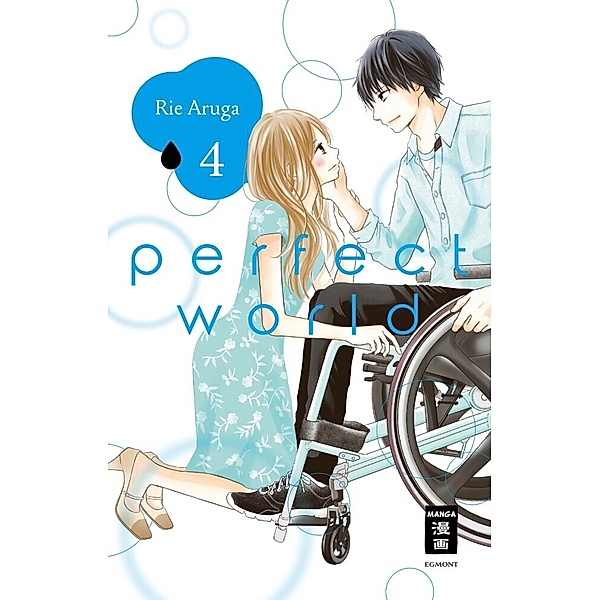 Perfect World Bd.4, Rie Aruga