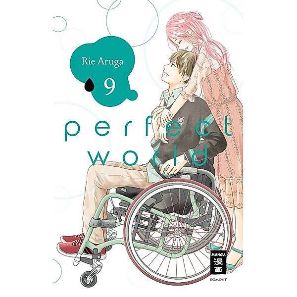 Perfect World Bd.9, Rie Aruga