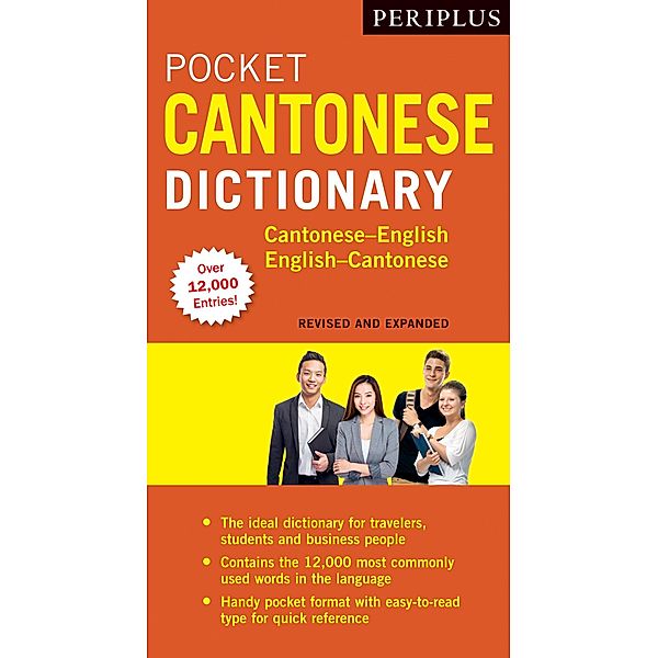 Periplus Pocket Cantonese Dictionary, Martha Lam, Lee Hoi Ming