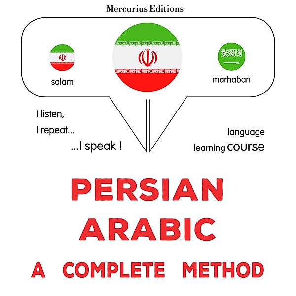 Persian - Arabic : a complete method, James Gardner
