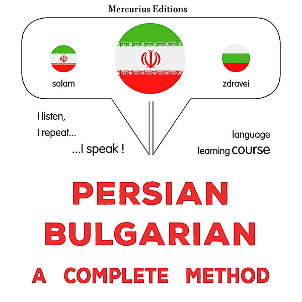 Persian - Bulgarian : a complete method, James Gardner