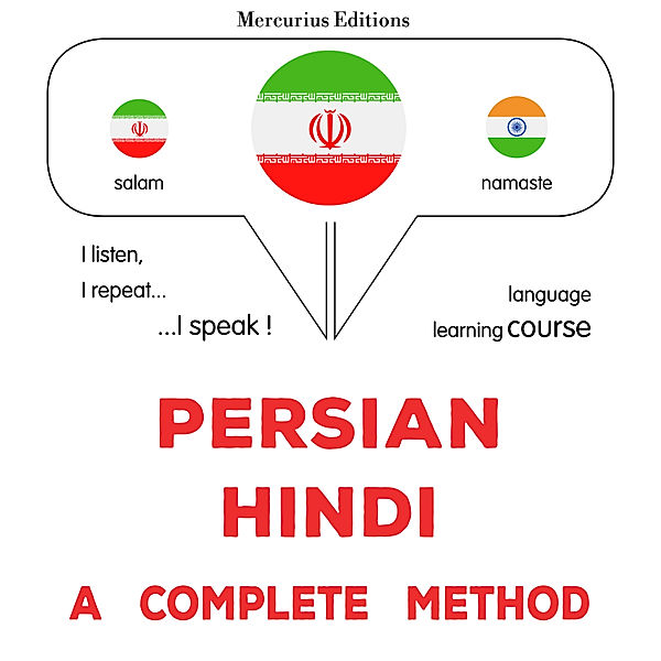 Persian - Hindi : a complete method, James Gardner